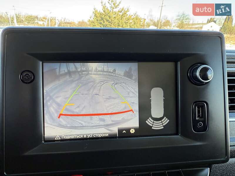 Рефрижератор Renault Master 2021 в Львове