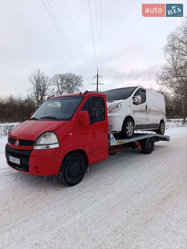 Эвакуатор Renault Master 2008 в Изюме