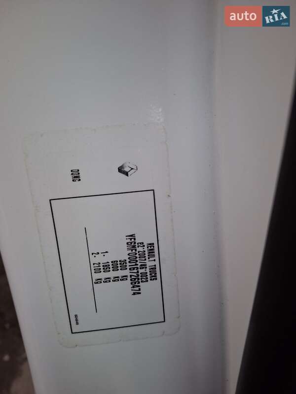 Вантажний фургон Renault Master 2021 в Дубні