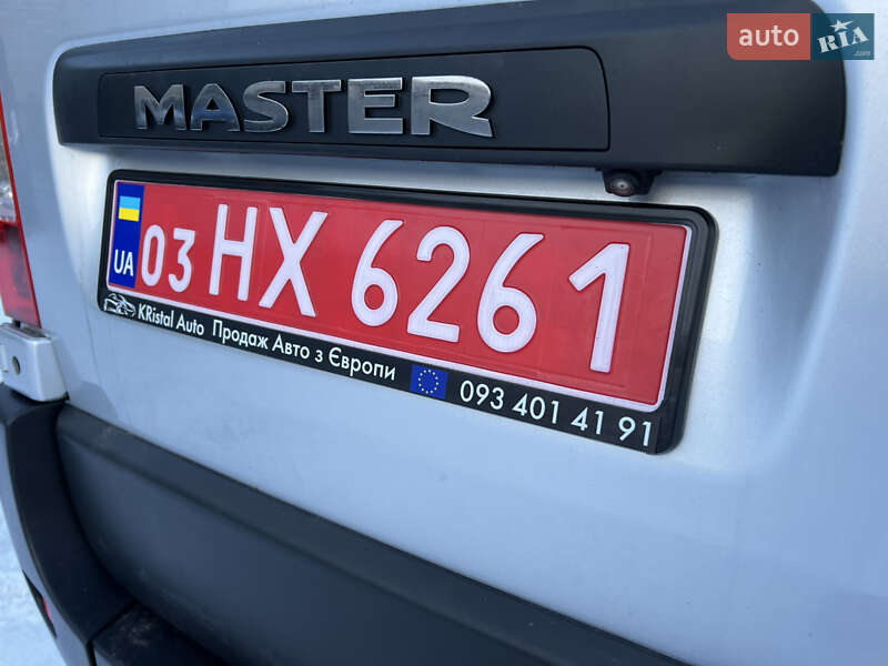 Грузовой фургон Renault Master 2018 в Радивилове фото 15 Грузовой фургон Renault Master 2018 в Радивилове