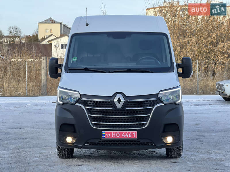 2021 Renault Master, VIN VF1MA000X67596828:plate — фото 1 (autoria)