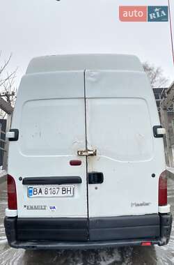 Грузовой фургон Renault Master 2000 в Кропивницком