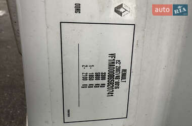 Грузовой фургон Renault Master 2020 в Львове