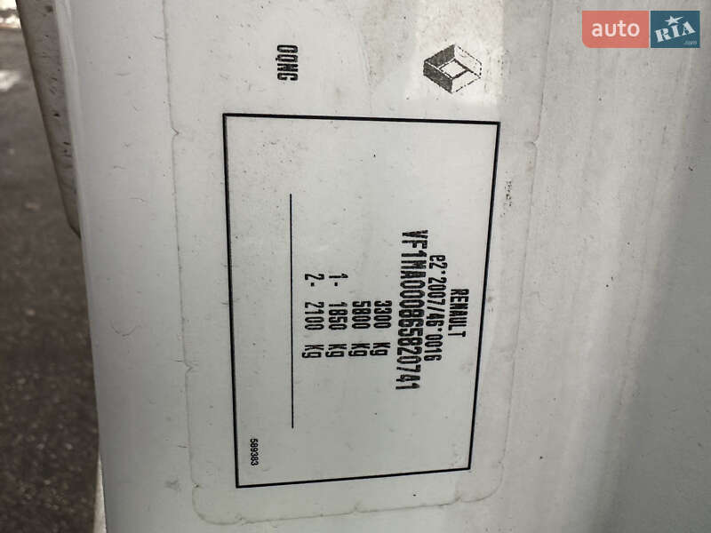 Грузовой фургон Renault Master 2020 в Львове