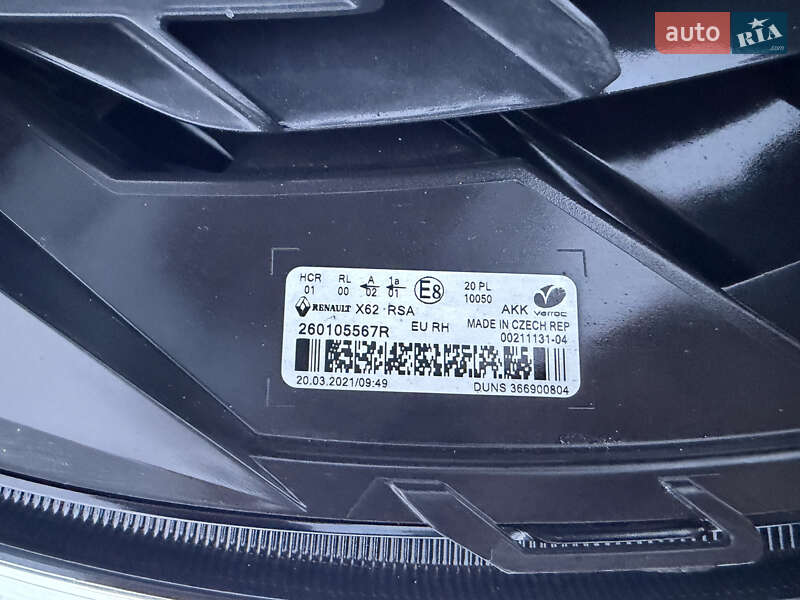 Грузовой фургон Renault Master 2021 в Дубно