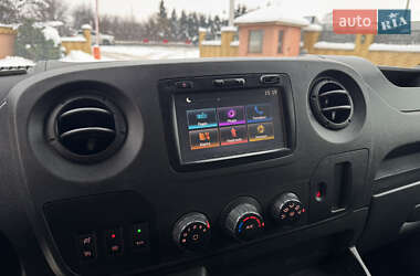 Грузовой фургон Renault Master 2018 в Мукачево