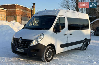 Универсал Renault Master 2018 в Луцке