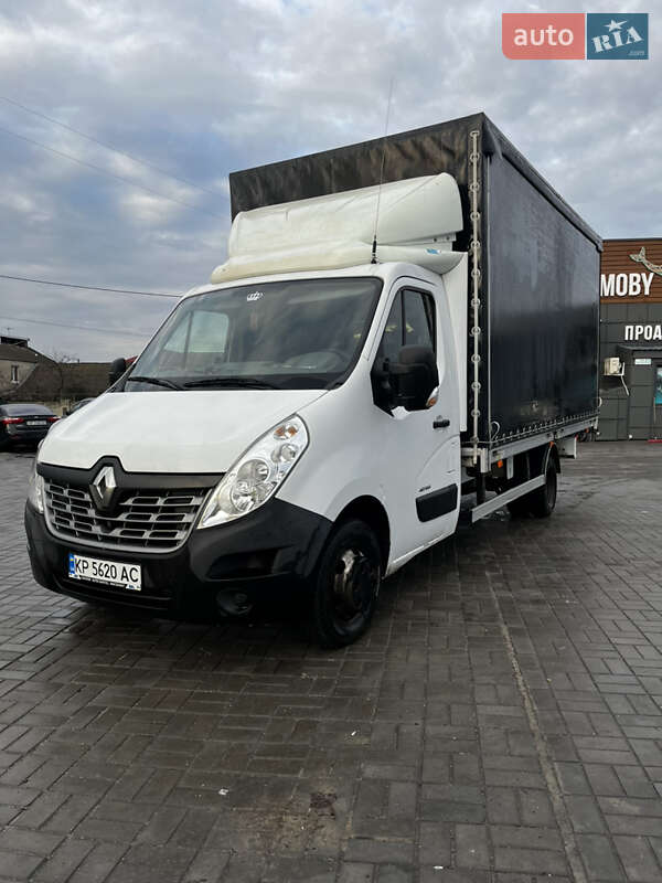 2015 Renault Master, VIN VF1VBU6Z452620552:plate — фото 1 (autoria)