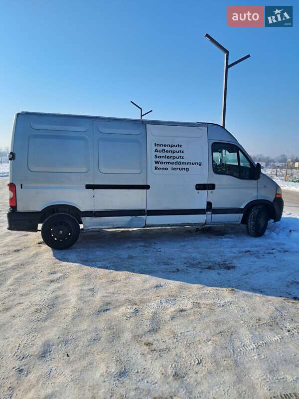 Грузовой фургон Renault Master 2008 в Косове фото 6 Грузовой фургон Renault Master 2008 в Косове