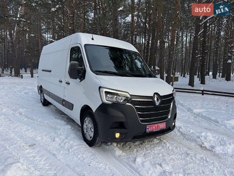 2022 Renault Master, VIN VF1MA000068707820:plate — фото 1 (autoria)