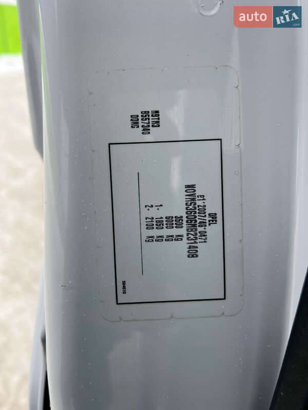 Борт Renault Master 2021 в Дубно фото 50 Борт Renault Master 2021 в Дубно