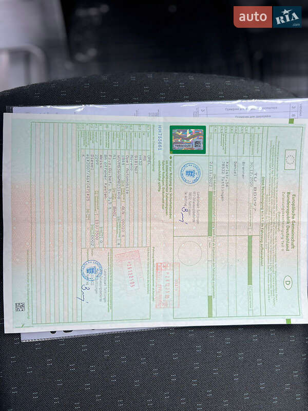 Борт Renault Master 2021 в Дубно фото 51 Борт Renault Master 2021 в Дубно