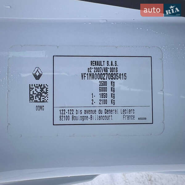 Вантажопасажирський фургон Renault Master 2023 в Києві