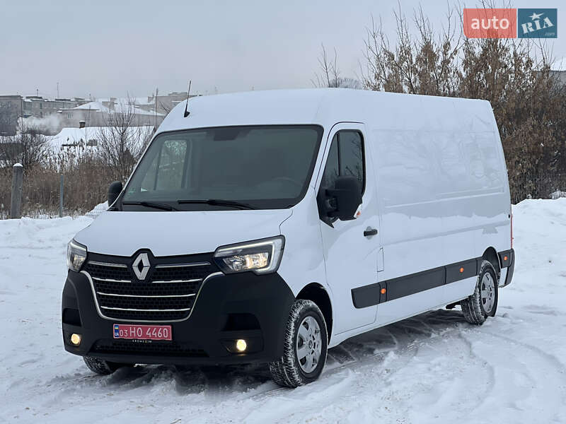 2022 Renault Master, VIN VF1MA000X69099704:plate — фото 1 (autoria)