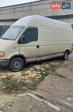 Грузовой фургон Renault Master 1998 в Тернополе