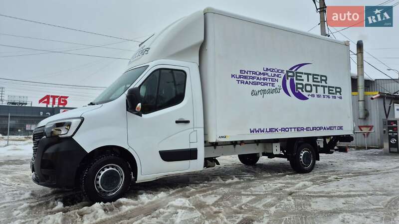 2021 Renault Master, VIN VF1VB000266936495:plate — фото 1 (autoria)