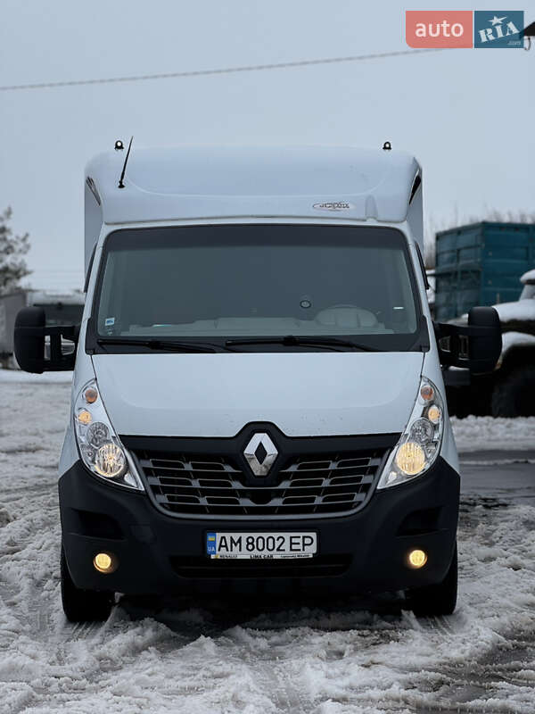 2017 Renault Master, VIN VF1VD000956546041:plate — фото 1 (autoria)