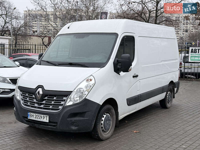 2018 Renault Master, VIN VF1MAFESC59795646:plate — фото 1 (autoria)
