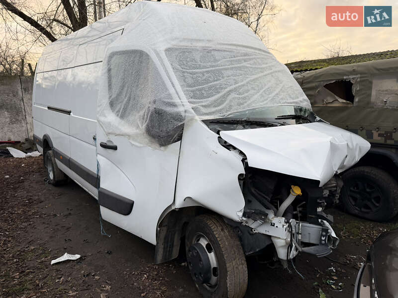 2024 Renault Master, VIN VF1MCFXVP73132460:plate — фото 1 (autoria)