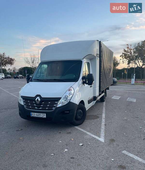 2017 Renault Master, VIN VF1VB000X57811740:plate — фото 1 (autoria)