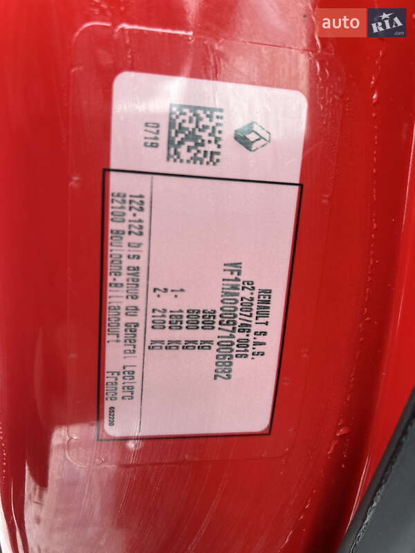 Вантажний фургон Renault Master 2024 в Хусті