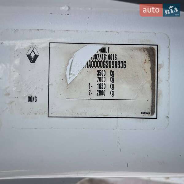 Вантажний фургон Renault Master 2019 в Києві