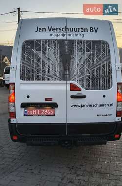 Вантажний фургон Renault Master 2020 в Могилів-Подільському