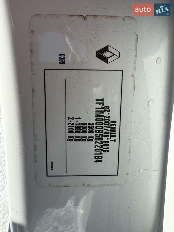 Вантажопасажирський фургон Renault Master 2017 в Києві