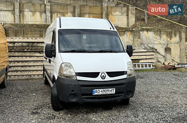 Другие грузовики Renault Master 2008 в Мукачево