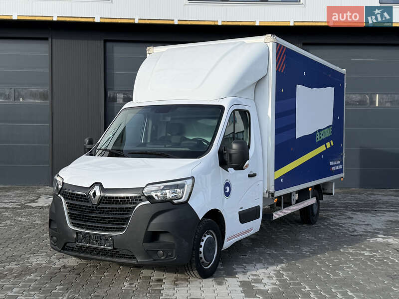 2020 Renault Master, VIN VF1VB000566681700:plate — фото 1 (autoria)