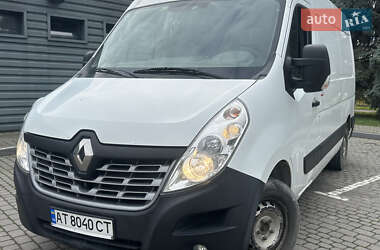 Грузовой фургон Renault Master 2016 в Ивано-Франковске