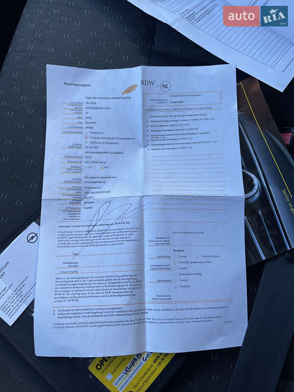 Грузовой фургон Renault Master 2019 в Луцке фото 39 Грузовой фургон Renault Master 2019 в Луцке