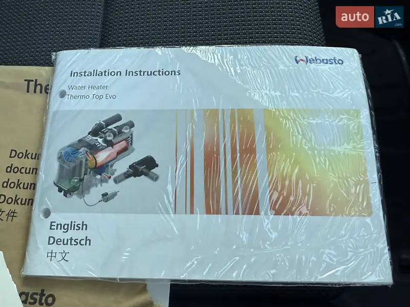 Грузовой фургон Renault Master 2022 в Киеве документ