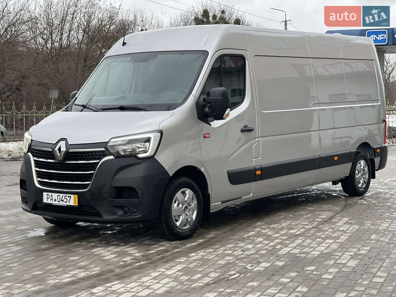 2020 Renault Master, VIN VF6MF000265441438:plate — фото 1 (autoria)