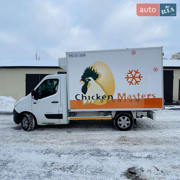 2015 Renault Master, VIN VF6VGU4Z152728006:plate — zdjęcie 1 (autoria)