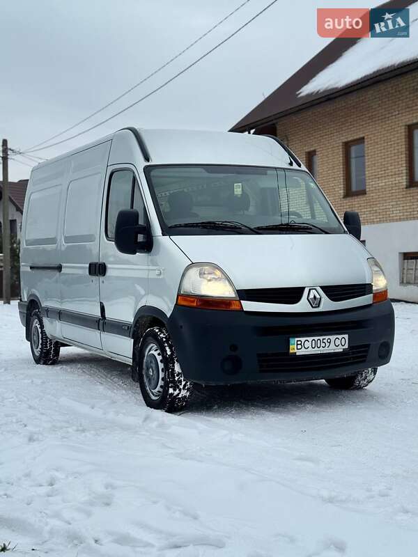 2007 Renault Master, VIN VF1FDC1HH38173978:plate — фото 1 (autoria)