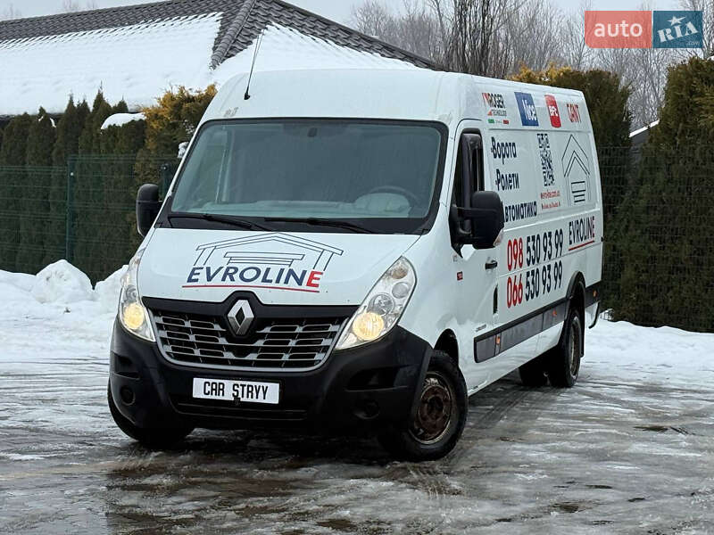 2015 Renault Master, VIN VF6MFF62J52313737:plate — фото 1 (autoria)