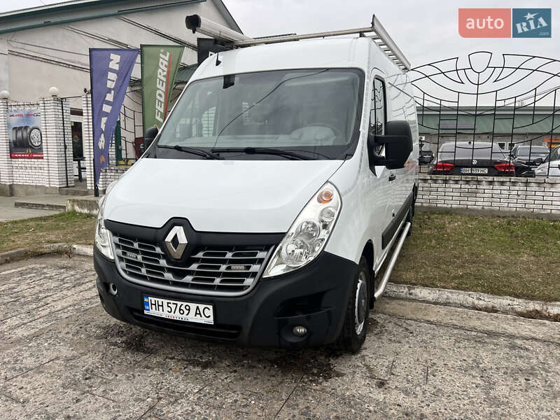 2017 Renault Master, VIN VF1MA000258488213:plate — фото 1 (autoria)