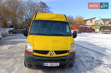Грузовой фургон Renault Master 2007 в Броварах