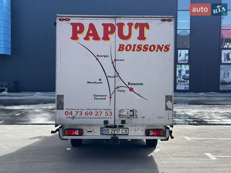 Тентованый Renault Master 2014 в Киеве