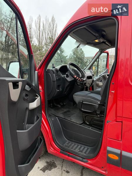 Рефрижератор Renault Master 2015 в Дніпрі