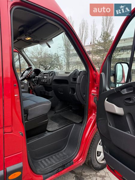 Рефрижератор Renault Master 2015 в Дніпрі