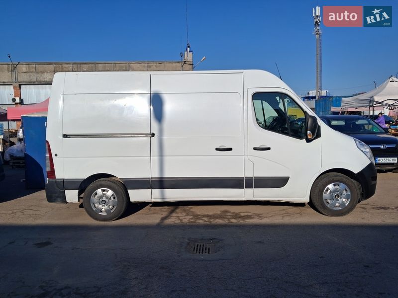 2013 Renault Master, VIN VF1MAFCDC49511552:plate — фото 1 (autoria)