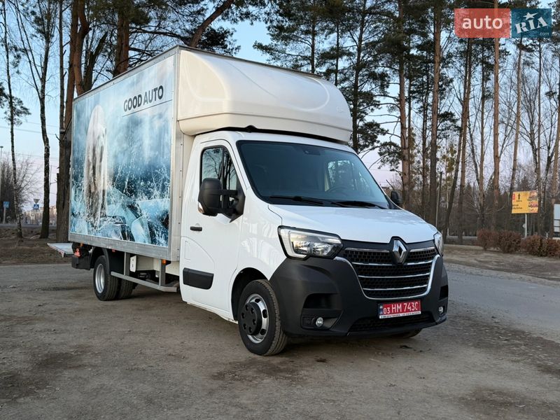 2021 Renault Master, VIN VF1VB000563334393:plate — фото 1 (autoria)