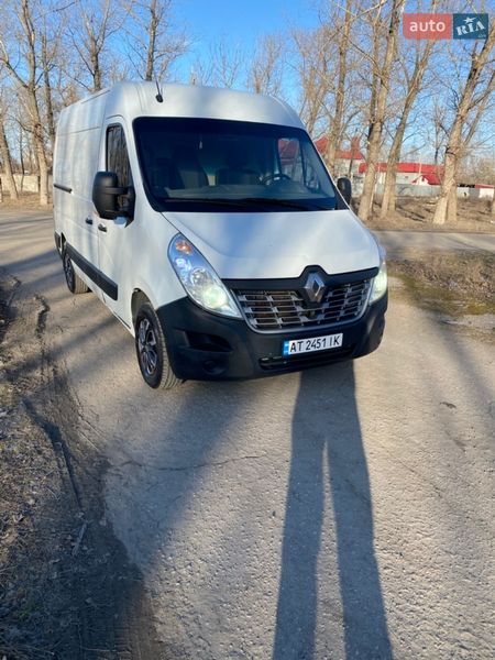 2014 Renault Master, VIN VF1MAFEYC51727034:plate — zdjęcie 1 (autoria)