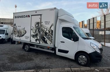 Інші вантажівки Renault Master 2020 в Рівному