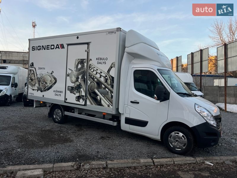 Renault Master 2020