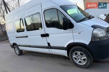 Микроавтобус Renault Master 2007 в Рава-Русской