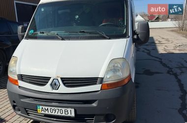 Минивэн Renault Master 2008 в Житомире