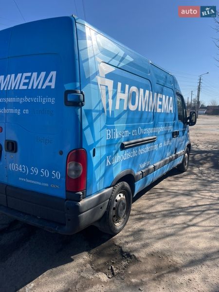 Грузовой фургон Renault Master 2004 в Березному